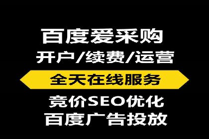 移动应用商店的信息流代理服务案例剖析