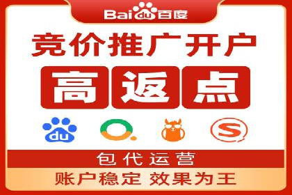 行业领先企业如何运用百度信息流广告